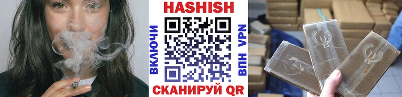 Псилоцибиновые грибы Мончегорск