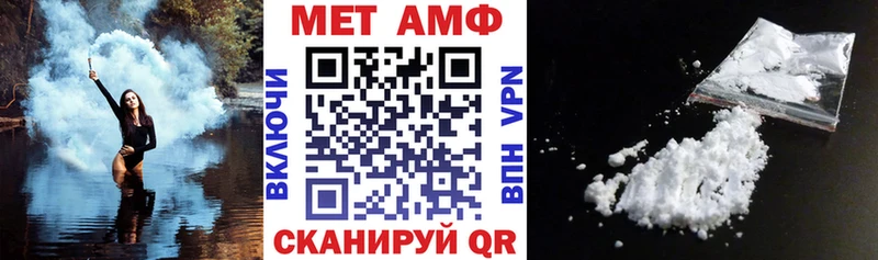 Amphetamine 98%  Мончегорск 