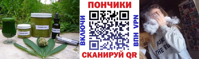 мориарти какой сайт  Мончегорск  Cannafood марихуана 