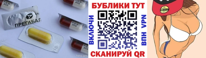Экстази DUBAI Мончегорск