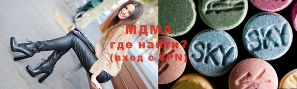 дмт Верея