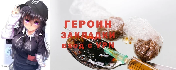 2c-b Верхнеуральск