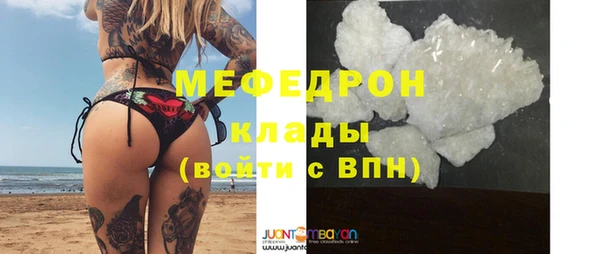 2c-b Верхнеуральск