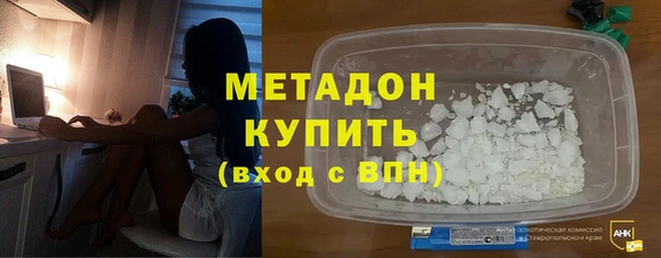 амфетамин Верхний Тагил