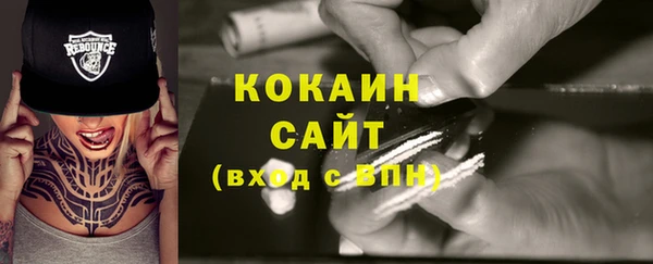 2c-b Верхнеуральск