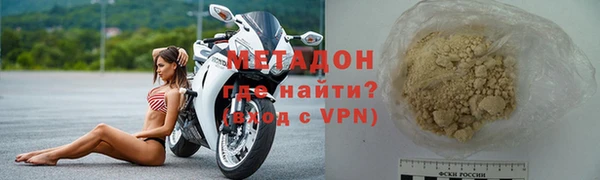 дмт Верея