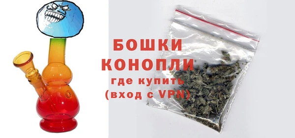 2c-b Верхнеуральск