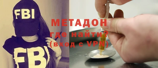 дмт Верея