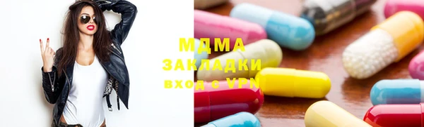дмт Верея