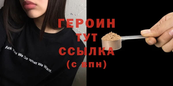 дмт Верея