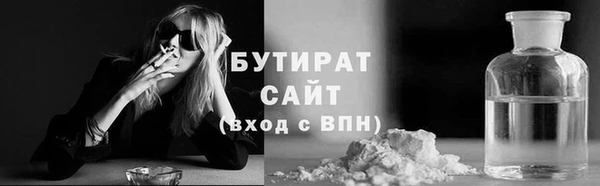 дмт Верея