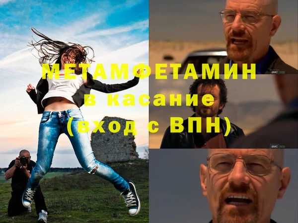 дмт Верея