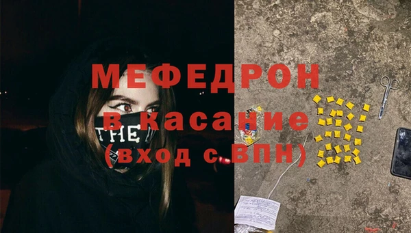 2c-b Верхнеуральск