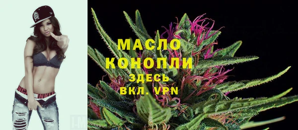 2c-b Верхнеуральск