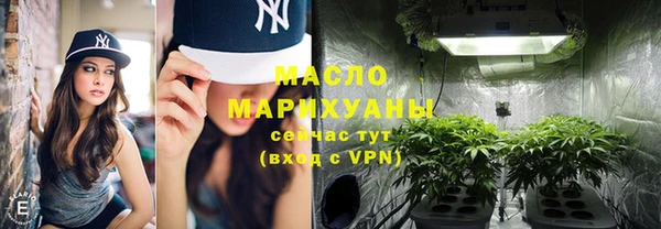 2c-b Верхнеуральск