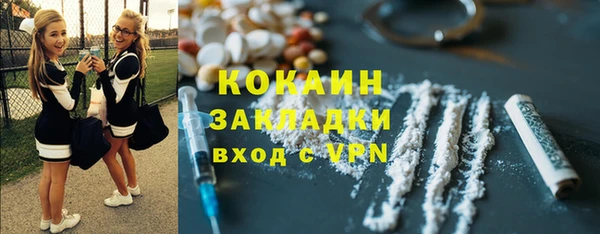 амфетамин Верхний Тагил