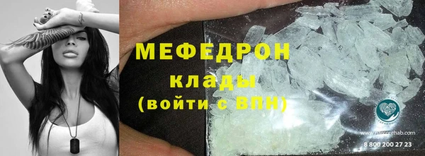 2c-b Верхнеуральск