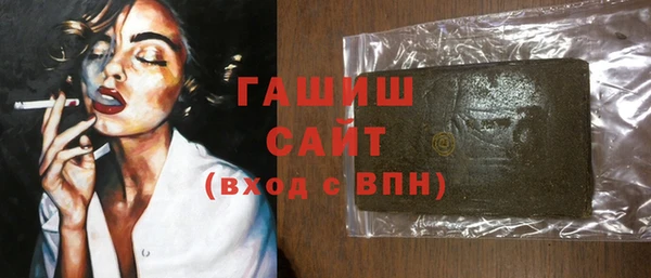 2c-b Верхнеуральск