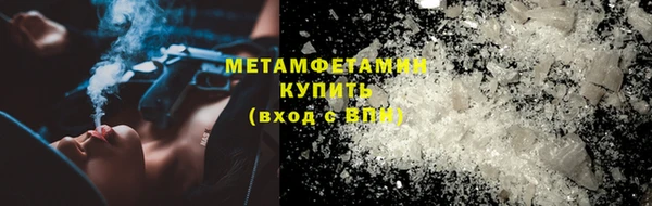 дмт Верея