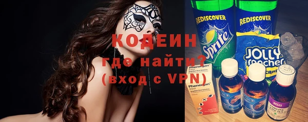 дмт Верея