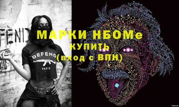 дмт Верея