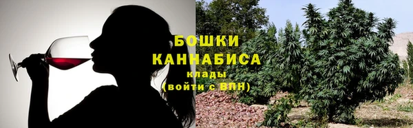 амфетамин Верхний Тагил