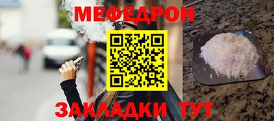 хмурый Ковров
