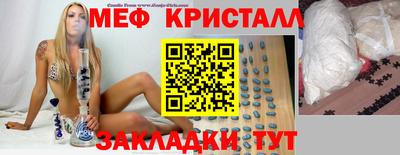 хмурый Ковров