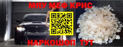 хмурый Ковров
