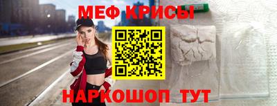 хмурый Ковров