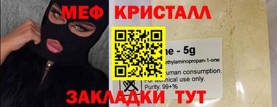 кокаин колумбия Коломна
