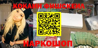 хмурый Ковров
