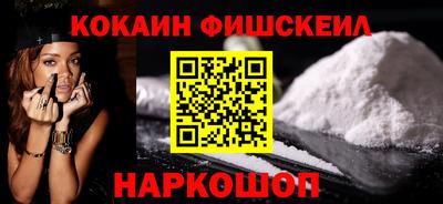 mdma Когалым