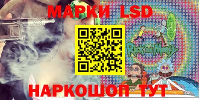 кокаин колумбия Коломна