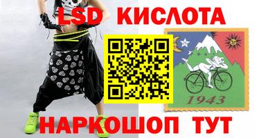 кокаин колумбия Коломна