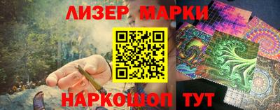 mdma Когалым