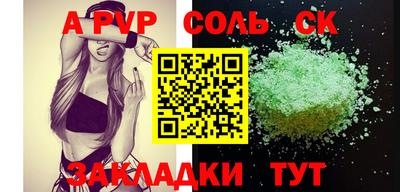 хмурый Ковров