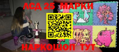 mdma Когалым