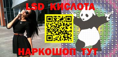 mdma Когалым