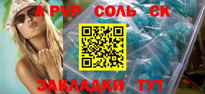 mdma Когалым