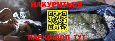 mdma Когалым