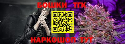 хмурый Ковров