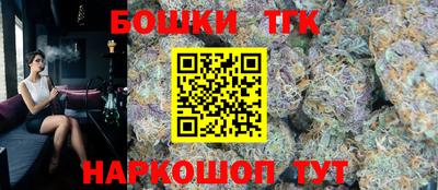mdma Когалым