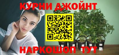 хмурый Ковров