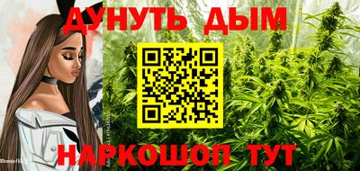 хмурый Ковров