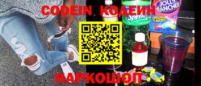 хмурый Ковров