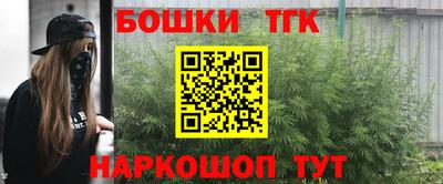 хмурый Ковров