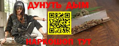кокаин колумбия Коломна