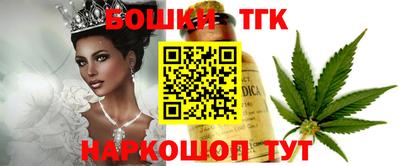 кокаин колумбия Коломна