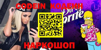 mdma Когалым
